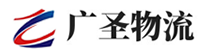 深圳到共青城市物流公司
